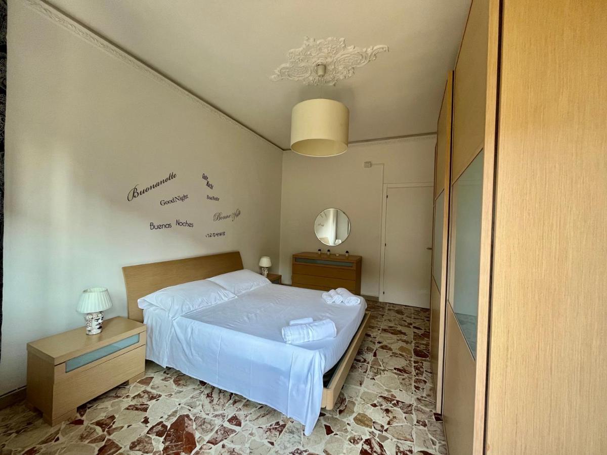 Sea View Holiday Apartment Katania Zewnętrze zdjęcie